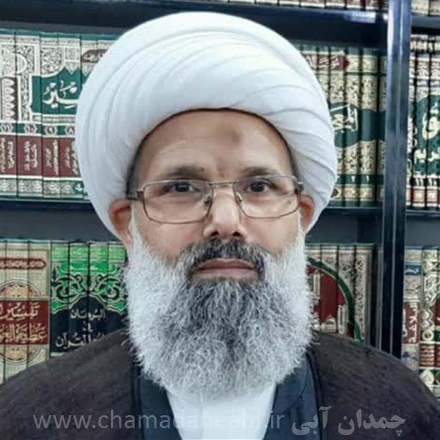 امام جماعت مسجد حضرت امیرالمؤمنین دزفول حاج آقا حجت الاسلام والمسلمین میوه چی